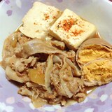 豚バラの肉豆腐☆煮たまご付き【居酒屋メニュー】